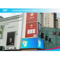 Quality High Brightness 4X4 Outdoor Advertising LED Display Screen 43,264 Pixels/Sqm for sale