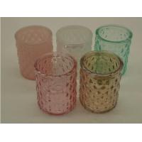 China Votive Candle Holders, Set Embossed Pattern Pink Glass Tealight Holders Bulk for Wedding factory
