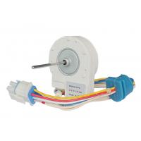 China 12V DC Electric Motors - Used In Air Cooled Fridge Cold Room for sale