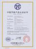 Zhengzhou RJ Diamond Co., Ltd. Certifications