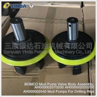 Quality BOMCO Mud Pump Valve Body Assembly AH000002040 For Industrial Drilling Rigs for sale