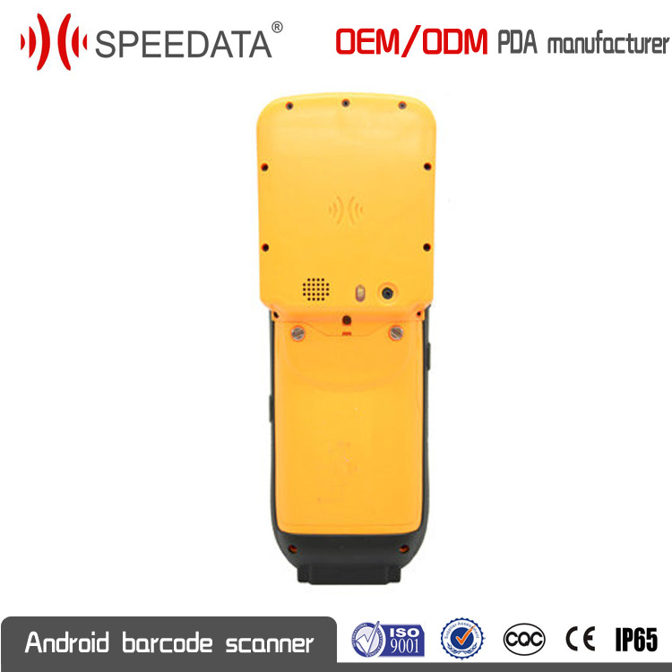 China GPS Wireless UHF Handheld Data Collection Terminal Long Distance Up To 5m with 4G LTE factory