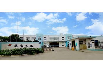 China Factory - Suzhou Huazhuo automation equipment Co., Ltd