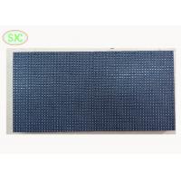 China outdoor P4 SMD LED Display Module 256*128mm , outdoor LED Screen Module 1/8 scanning factory
