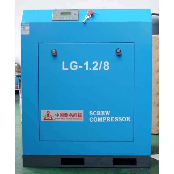 Quality Shockproof Compact rotary Screw Air Compressor Computer Controlled 7.5KW for sale