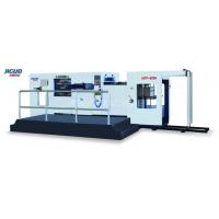 Quality JIGUO MYP-800H Automatic Die Cutting Stripping Machine 810x610mm for sale