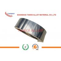 China N4 N6 99.5% Min Pure Nickel Strip 8.9g / Cm3 With Stable Corrosion Resistance factory
