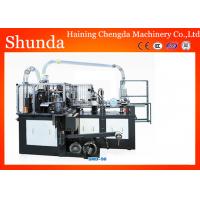 Quality High Efficiency Fully Automatic Paper Cup Making Machine Three Phase for sale