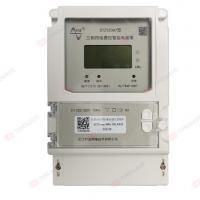 Quality High Accuracy Secure 3 Phase Energy Meter 220V LoRaWAN IoT Wireless DTZY2397 for sale