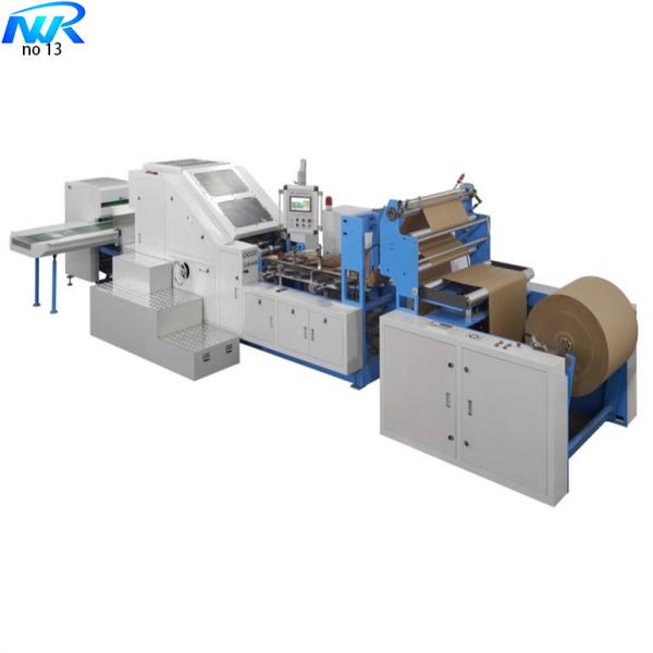 Quality 30-180pcs/Min 41.5kw Paper Bag Making Machine High Efficiency for sale