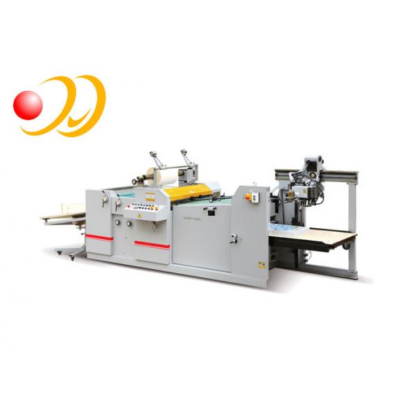 Quality Fully Automatic Film Laminating Machine With Programmable Control for sale