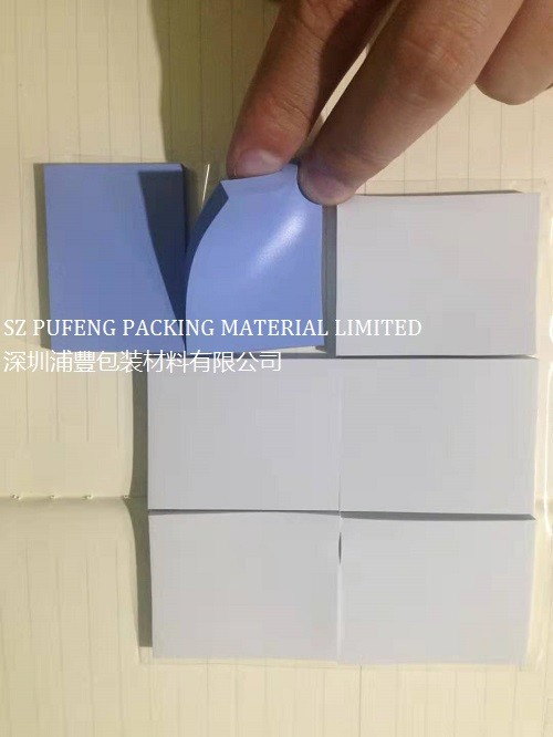China 0.25mm Thermal Conductive Pad thermal conductive silicone pad factory