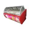 Quality Economical 20 Pans Sliding Door Gelato Display Freezer for sale