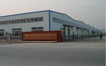 China Factory - Chongqing HLA Mechanical Equipment Co., Ltd.
