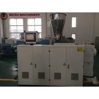 Quality Plastic Extrusion Machine for sale