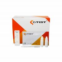 Quality COVID 19 Antibody Test Kit for sale