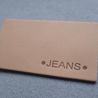 Quality Embossed Leather Patches for sale