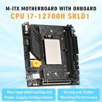China M-ITX Desktop Motherboard Set Server Motherboard CPU Core Kit I7 12700H factory