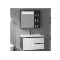 China Luxury Floating Bathroom Vanity Supplier Mirror Cabinet Modern Matte White Wall Mounted Bathroom Vanity Set factory