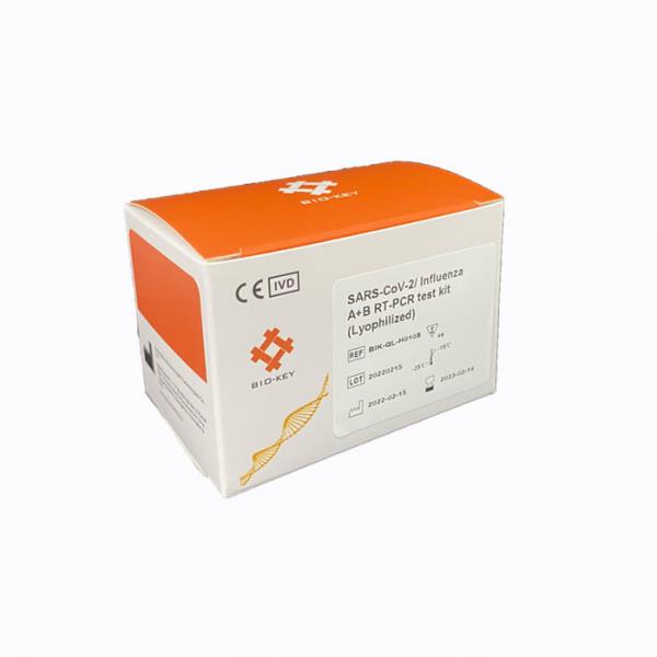 Quality CE Approval Influenza A B PCR Detection Kit SARS CoV 2 Taqman Probe Freeze Dried Powder for sale