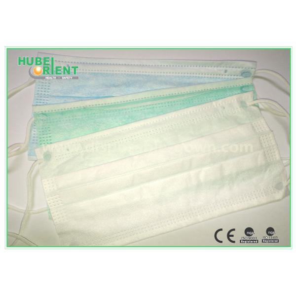 Quality 2 Ply 3 Ply Nurse Face Mask , Disposable Surgical Mask For Hospital for sale