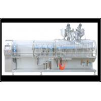 China auto Horizontal Packaging Machine Powder SUS304 Stainless Steel factory