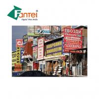 Quality OEM Service 230gsm PVC Flex Banner UV coating Waterproof Glossy for sale