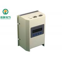 China PWM Wind Generator Charge Controller 12V With Perfect Protection Function factory