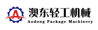 China Cangzhou Aodong Light Industry Machinery Equipment Co., Ltd. logo