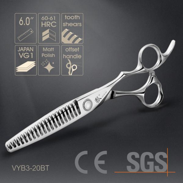 Quality Professional Patented Hair Thinning Shears Sharp Blade Tip Good Smoothness for sale