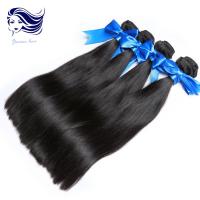 Quality Straight Virgin Malaysian Hair Bundles With Closure , 100 Virgin Hair Extensions for sale