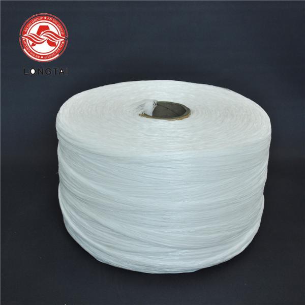 Quality Cable Polypropylene PP Fillers Common Tenacity Type Low Hot Shrinkage < 8% for sale