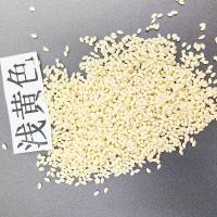 China Light Yellow Color Matching TPU Polymers Plastic Moulding Pellets factory