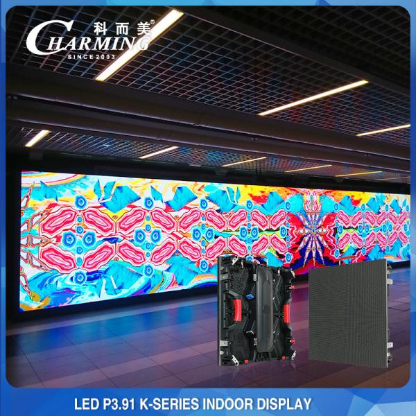 Quality 4K SMD Indoor Rental LED Display Outdoor P3.91 Wear Resistant for sale