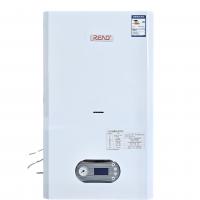 Quality White Wall Hung Condensing Boiler 42kw Touch Screen Lpg Gas Water Boiler for sale