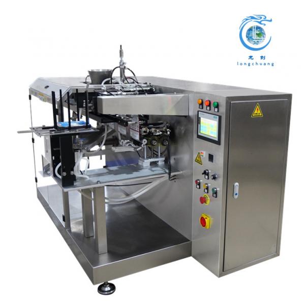 Quality Frozen Foods Doypack Packaging Machine Chocolate Premade Bag Packing Machine for sale