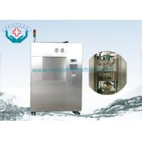 China Autoclave Class Tabletop Steam Autoclave Sterilizer For Lab factory