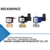 Quality Brass Solenoid Valve Normally Closed for sale