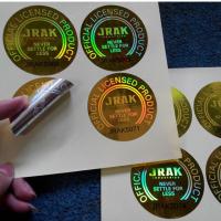 China Custom design secure label packaging / shining 3D hologram label / adhesive hologram sticker factory