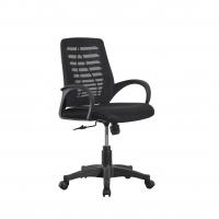 china Luxury Executive Office Chair Computer Chair With Headrest Office Manager Chair