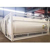 Quality LNG Cryogenic ISO Tank T75 40 Ft Tank Container For Oxygen Nitrogen Hydrogen for sale