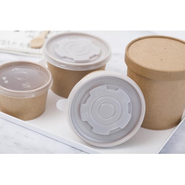 Quality Food grade leakproof customized take away disposable paper soup cup soup bowl for sale