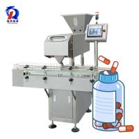 China RQ-DSL-8 Auto Pharma Effervescent Tablet Counting Machine factory