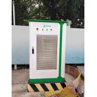 Quality Super Fast Ev Charger for sale