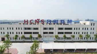 China Factory - Anhui Hechuang New Synthetic Materials Co., Ltd