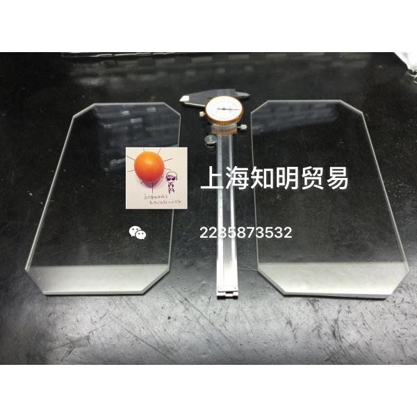 Quality Rectangle C Axis Sapphire Optical Glass Lens Customized Shape For Protective Glass for sale