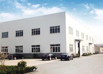 China Factory - Jiangsu Yaoyu Shoe Machinery CO., LTD
