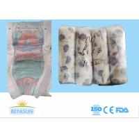 China Baby Product Lovely Baby Diaper With Composite Back Sheet In Haiti factory