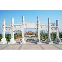China Chinese Style Garden Large Stone Archway Outdoor Temple Memorial factory