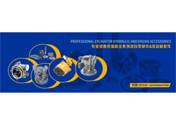 China Factory - Guangzhou Kdooye Machinery Equipment Co., Ltd.